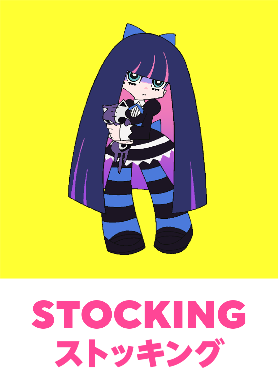 ストッキング / STOCKING