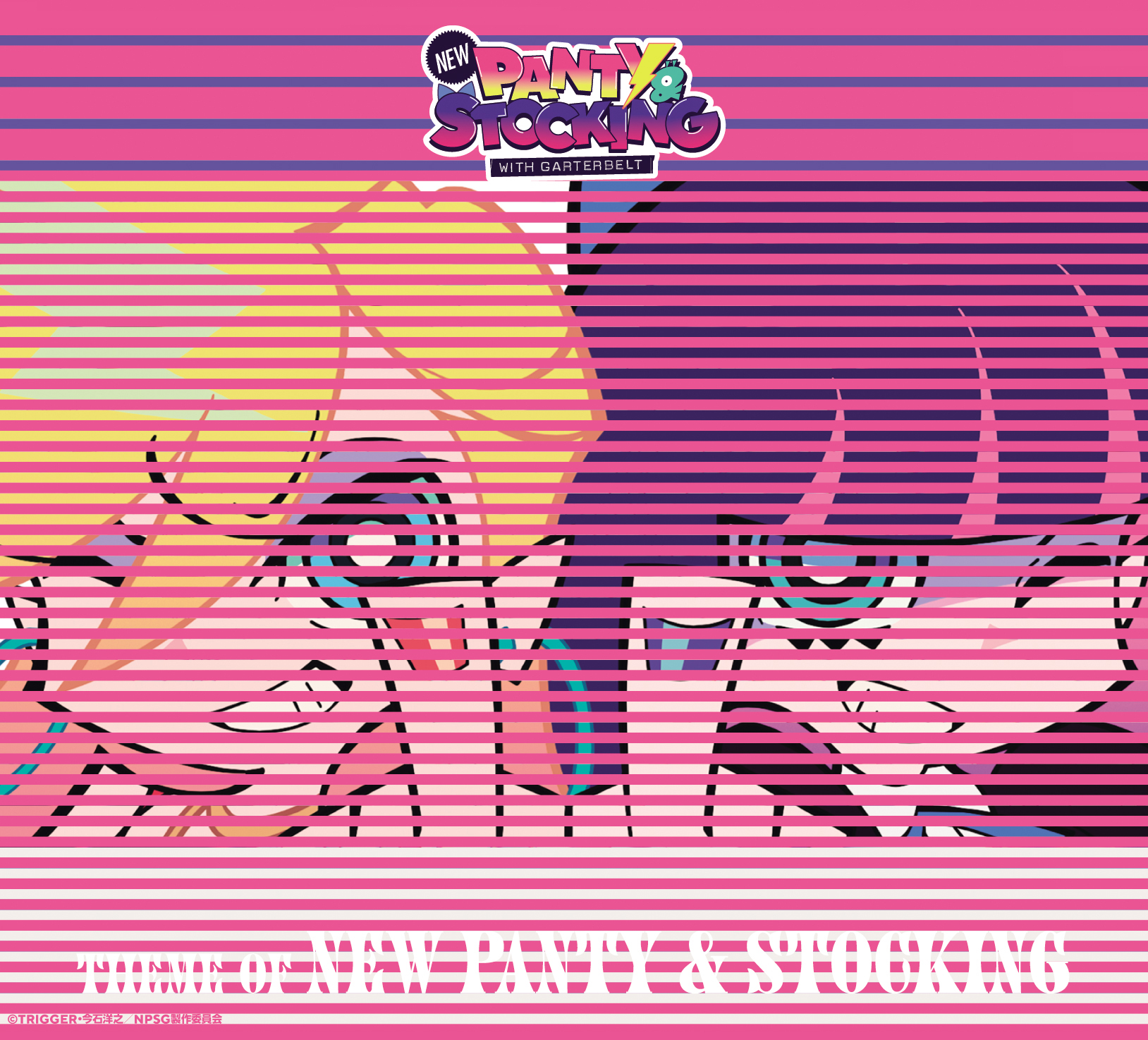 「Theme of New PANTY & STOCKING」