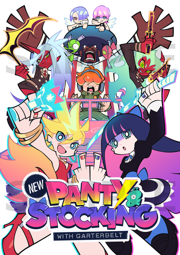 パンティ&ストッキングwith Garterbelt パンティ＆ストッキング』新作発表 トリガーがGAINAXから原作権