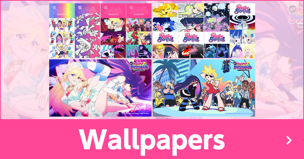 Wallpapers