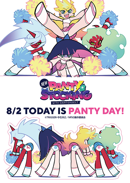 NEWS｜New PANTY & STOCKING with GARTERBELT